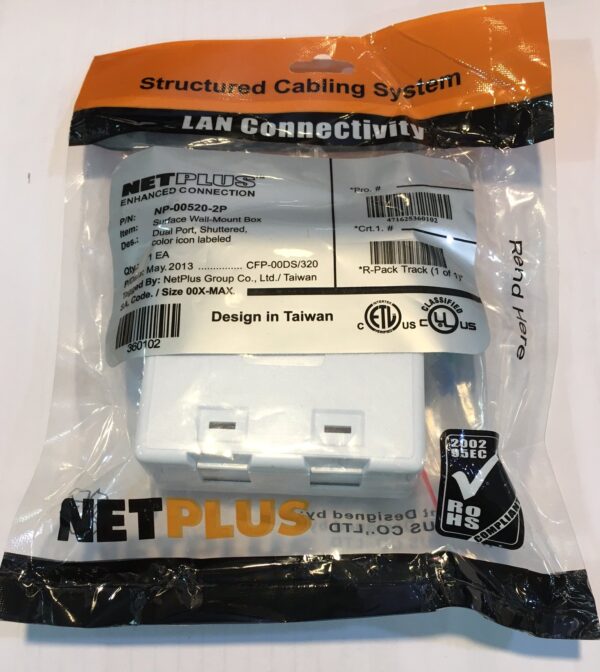 NETPLUS LAN Connectivity