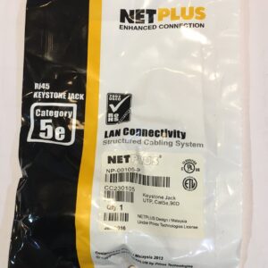 NETPLUS CAT5e